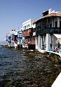 Mykonos